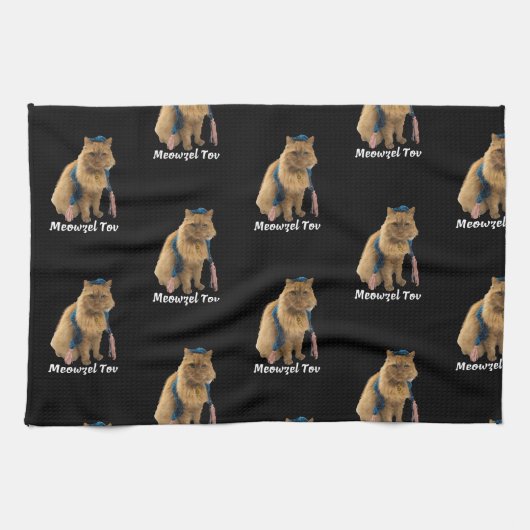 Meowzel Tov Mazel Tovユダヤ猫キッチンタオル キッチンタオル (横)