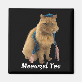 Meowzel Tov Mazel Tovユダヤ猫マグネット マグネット