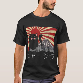 Meowzilla Cat Kittenアニメ日本のヴィンテージギフトT Tシャツ