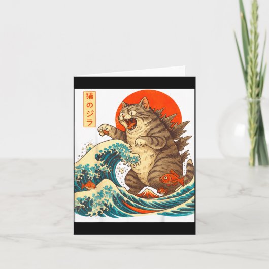 Meowzilla Catzilla Cat Japanese Art Funny For Men  カード (正面)