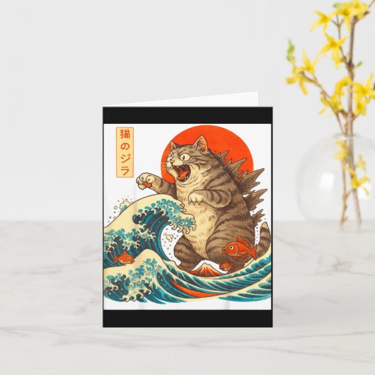 Meowzilla Catzilla Cat Japanese Art Funny For Men カード (黄色い花)
