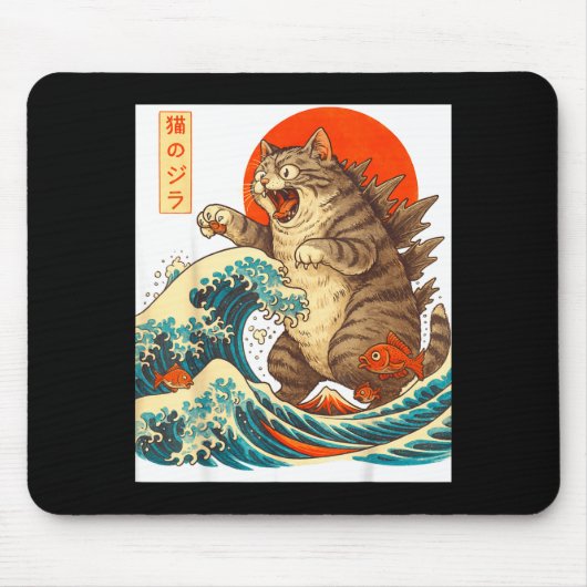 Meowzilla Catzilla Cat Japanese Art Funny For Men  マウスパッド (正面)