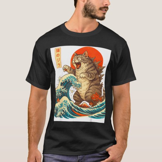 Meowzilla Catzilla Cat Japanese Art Funny For Men  Tシャツ (正面)