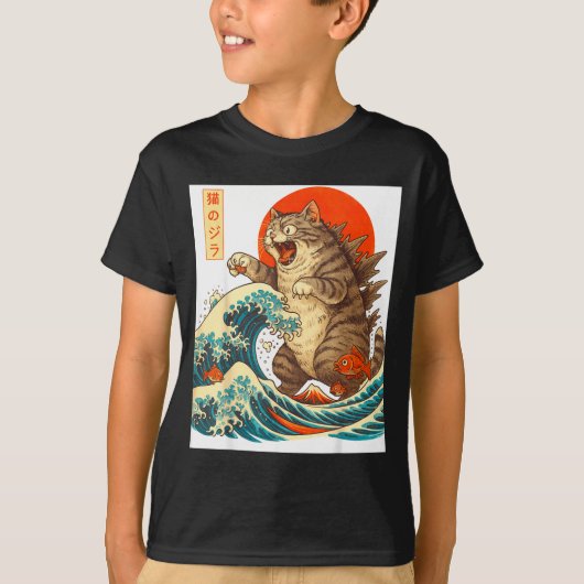 Meowzilla Catzilla Cat Japanese Art Funny For Men  Tシャツ (正面)