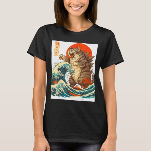 Meowzilla Catzilla Cat Japanese Art Funny For Men Tシャツ (正面)