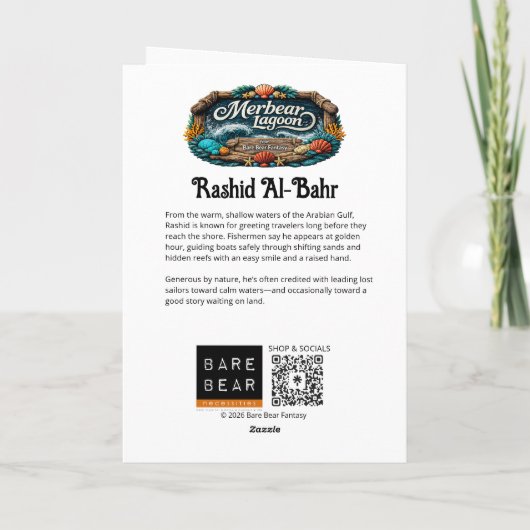 Merbear Lagoon - Rashid Al-Bahr カード (裏面)