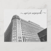 Merchandise Mart Office Moving Announcement 案内ポストカード (正面)