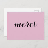 Merciフランスの感謝していさん ポストカード (正面/裏面)