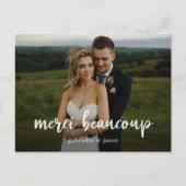 Merci Beaucoupの結婚ありがとうはがき ポストカード (正面)