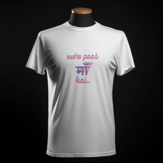 『Mere Paas Maa Hai』ディーワーボリウッド映画対話 Tシャツ