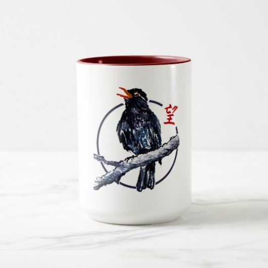 Merel Tagore Hoop マグカップ (中央)