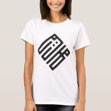 Meriem – アラビア文字クーフィー書体 女性Tシャツ