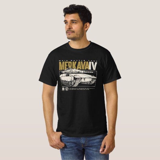 Merkava 4 - Israeli Tank Tシャツ (正面フル)