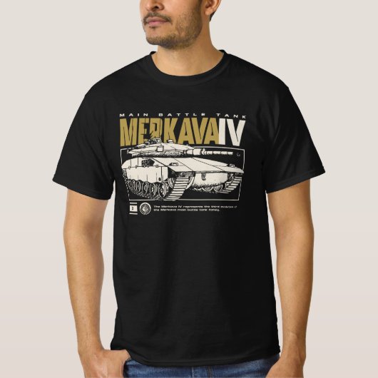 Merkava 4 - Israeli Tank Tシャツ (正面)