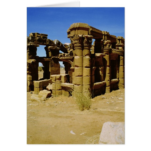 Meroiticのキオスク (正面)