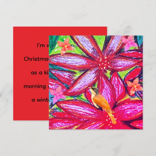 Merry Christmas! シーズンカード (正面/裏面)