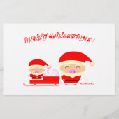 Merry Christmas 便箋 (正面)