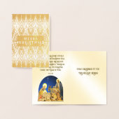 Merry Christmas 箔カード (ディスプレー)