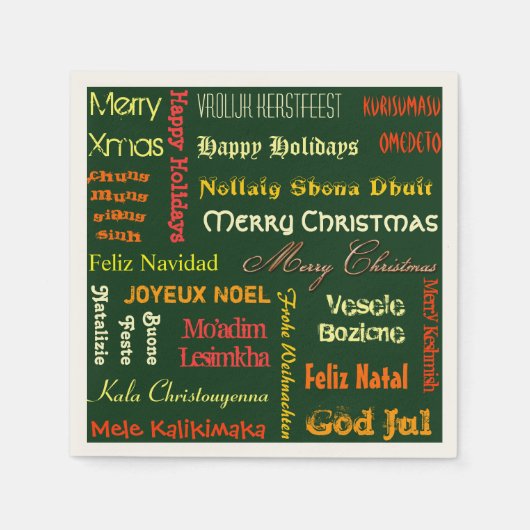 Merry Christmas 違う in Languages スタンダードカクテルナプキン (正面)