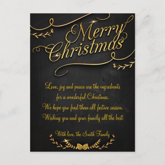 Merry Christmas and Happy New Year シーズンポストカード (正面)