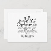Merry Christmas and happy New Year ポストカード (正面/裏面)