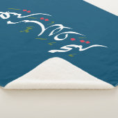 Merry Christmas (Arabic) シェルパブランケット (3/4)