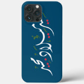 Merry Christmas (Arabic) Case-Mate iPhoneケース (裏面)