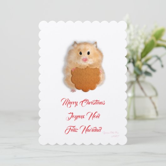 Merry Christmas cute hamster with biscuit 招待状 (スタンド正面)