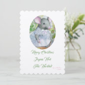 Merry Christmas cute mouse 招待状 (スタンド正面)