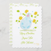 Merry Christmas Dove 招待状 (正面/裏面)