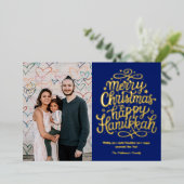 Merry Christmas Happy Hanukkah Family Photo  箔シーズンカード (立ち正面)