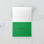 MERRY CHRISTMAS/HAPPY NEW YEAR カード (内部)