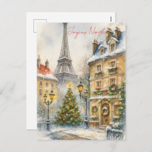 Merry Christmas in Paris Watercolor Eiffel Tower シーズンポストカード (正面/裏面)