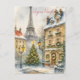 Merry Christmas in Paris Watercolor Eiffel Tower  シーズンポストカード