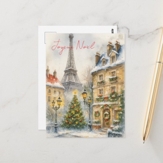 Merry Christmas in Paris Watercolor Eiffel Tower ポストカード (正面/裏面インサイチュ)