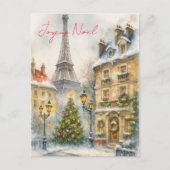 Merry Christmas in Paris Watercolor Eiffel Tower ポストカード (正面)