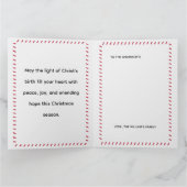 Merry Christmas Personalized  Holiday Card カード (内部)