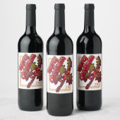 Merry Christmas pixel art ワインラベル (ボトル)