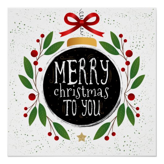 Merry Christmas To You 20" x 20"、ポスター紙 ポスター (正面)
