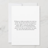 MERRY CHRITSMAS FESTIVE MODERN CUTE CARD  招待状 (裏面)