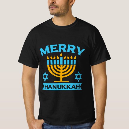 Merry Hanukkah Tシャツ (正面)