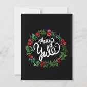 Merry Yule Pagan Holidays Wiccan Blessed Yule  招待状 (正面)