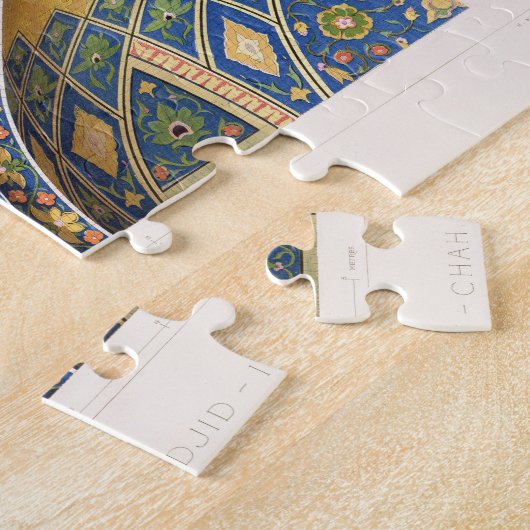 Mesdjid-i-Shah、Isfからの建築詳細 ジグソーパズル (側面)