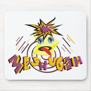 Meshugeh マウスパッド