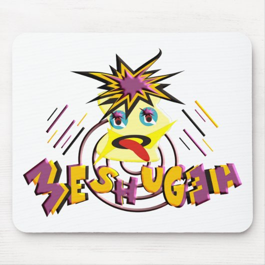 Meshugeh マウスパッド (正面)