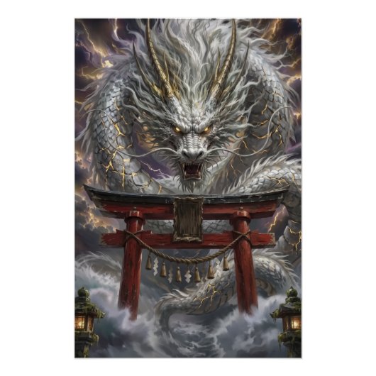 Messenger of God at the Shrine of God ポスター (正面)