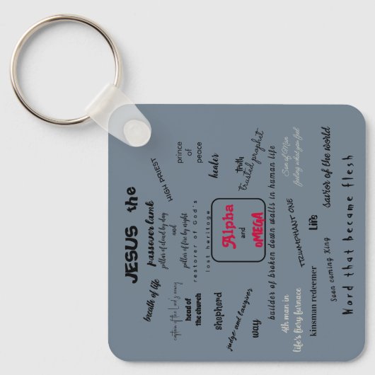 Messiah Series Keychain キーホルダー (正面)