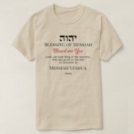 Messiah Yeshua Salvation T-ShirtのYHWH's Tシャツ