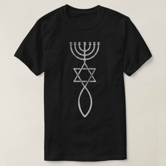 Messianic Christians  Messianic Seal Premium  Tシャツ (デザイン正面)