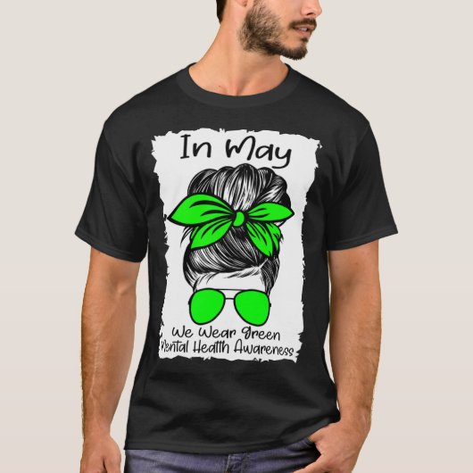 Messy Bunメンタルヘルス認識度月の戦い Tシャツ (正面)